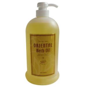 角質ケアセット エントフェルナー1000ml ・角質軟化剤 （足用）＋