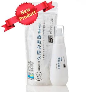 蔵元美人 白米発酵 酒粕化粧水 150ml Tomods American Pharmacy 通販 Yahoo ショッピング