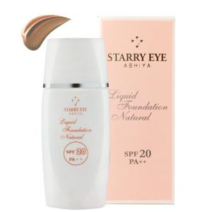 NEW スタアリィアイ リキッドファンデーション ナチュラル 33g SPF20+/PA+　Starry Eye Liquid foundation Natural Water proof, Non-chemical｜esthemart