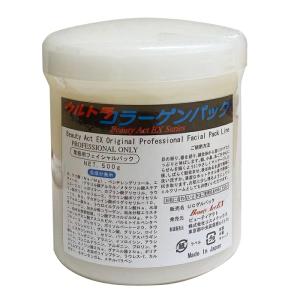 セポラージュ リフレッシュパウダー 200g 東菱 父の日 ギフトに