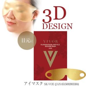 ALBION（アルビオン） アンフィネス アップサージ ソリューション BN