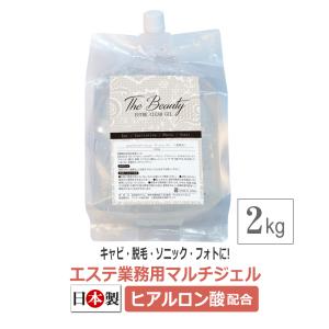 The Beauty ESTHE CLEAR ジェル 2kg / クリアージェル /