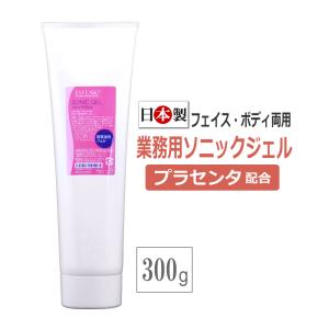 Aqua Venus ドクターリセラ エクセレントヴェール 60g 正規品 保湿