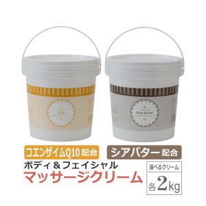 並行輸入品 倖田來未 KODA KUMI フレグランス ボディクリーム
