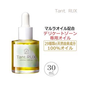 Tant RUX SOAP タントリュクス ソープ 詰め替え 380ml 約2回分