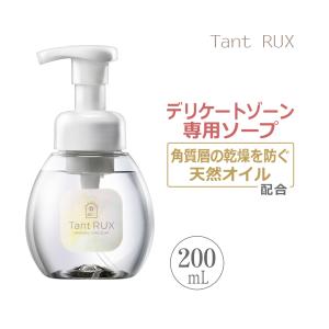 SALON DE FLOUVEIL（サロンドフルベール） フルベール化粧品