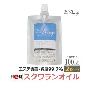 エステ専売 無添加 スクワランオイル 100ml 日本製 / The Beauty