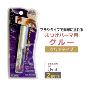 グルーは使うな！ラッシュリフト バーム 20g TheBeauty GlueBalm