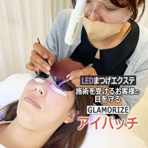 LEDマツエク 施術用 LEDスタンドライト(付け替え用) LEDフロアスタンド