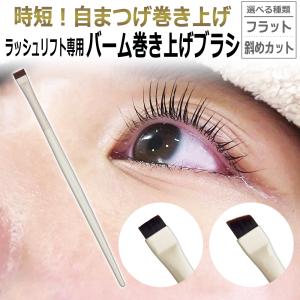 ERINA（エリナ） 【正規品】ERINA フェーシャル スクラブ クリーム M