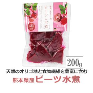 熊本県産 ビーツ 水煮 200g / ビート大根...の商品画像