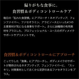 エステプロラボ 公式 トリプルカッターEX グ...の詳細画像2