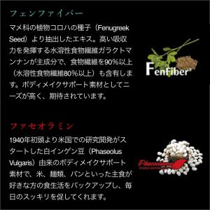 エステプロラボ 公式 トリプルカッターEX グ...の詳細画像4