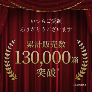 エステプロラボ 公式 トリプルカッターEX グ...の詳細画像4