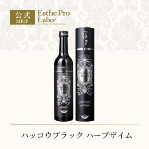 ハッコウブラック 酵素ドリンク 500mLの買取情報