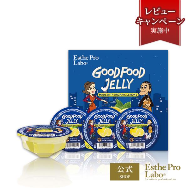 Esthe Pro Labo GOOD FOOD JELLY グッドフードゼリー 140g 4個入り...