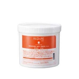 リポデルム　レッドデュアWH+ パック（業務用）400g La SINCIA（ラシンシア） LiPoderm リポデルム レッドデュアWH＋