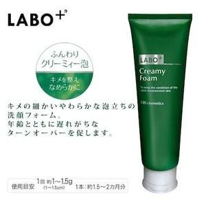 LABO+ ラボプラス クリーミィーフォーム 120g