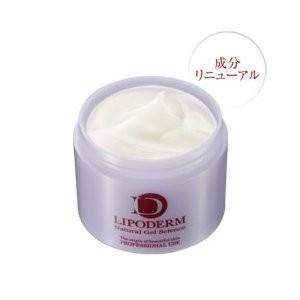 エステダム シクロ プラス バーム 50mL クリーム ジェル エイジング