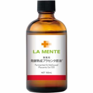 ディコーノ DEKONO リフレッシュエキス 100ml 肌トラブルが気になる方