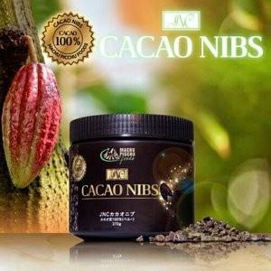Jnc カカオニブ 270g X 2個セット Cacao Nibs カカオ豆100 Indicare Co In