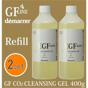 クレンジングGF詰め替え×2 163511718_o2.jpg?