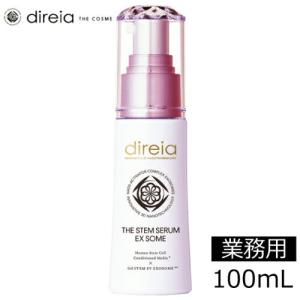 ソマチッドアジャストクリーム30ml美容 セルフメソッド ソマチッド