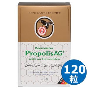 HGH MIRACLE SUPER X1 1箱18g×31袋 エイチジーエイチ ミラクル