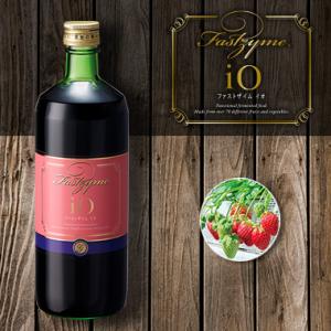 ファストザイムイオ 720ml ファスティング ローフード 酵素ドリンク 酵素飲料 腸内環境 腸内フ...