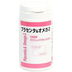 美露仙寿 メイルセンジュ 送料無料 栄養ドリンク クコ サンザシ