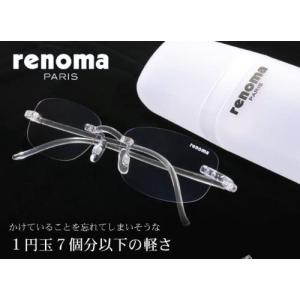 レノマ 透明 サングラス renoma PAR...の詳細画像3