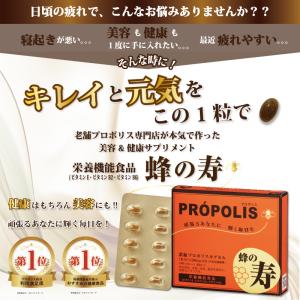 スーパースヴェコールプレミアム 90包 ダイエット サプリメント サプリ