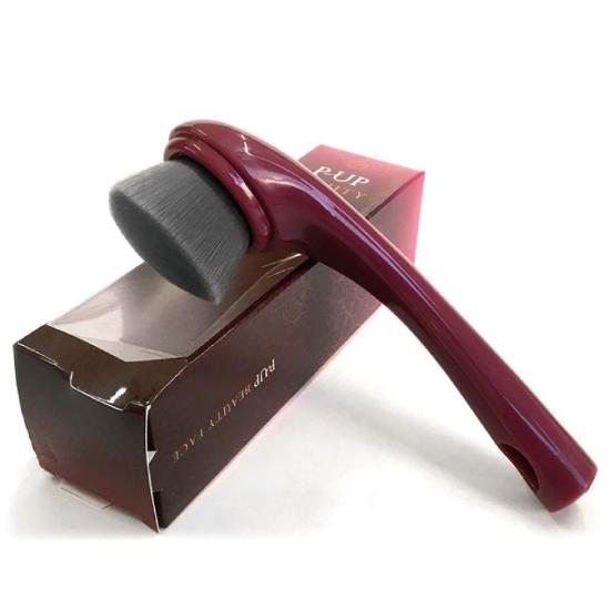 ピーアップ (テラヘルツ）ューティーフェイス ピンクパープル P-UP BEAUTY FACE 洗顔...