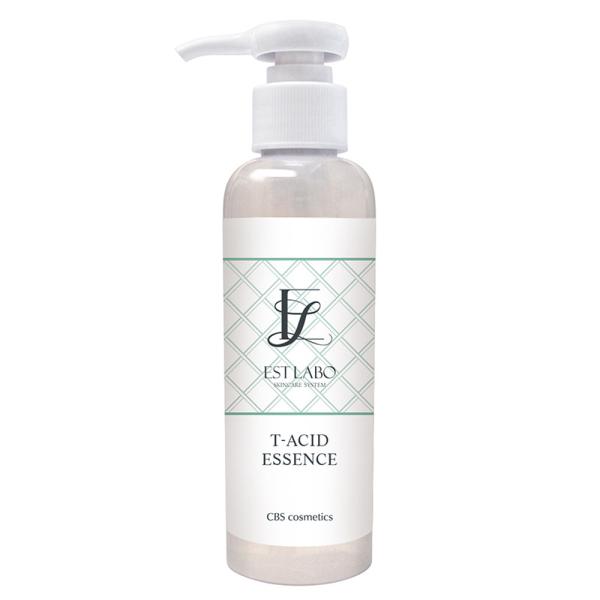 エステラボ 薬用エッセンスホワイト 150ml 医薬部外品 CBS化粧品 エステティックサロン専売品...