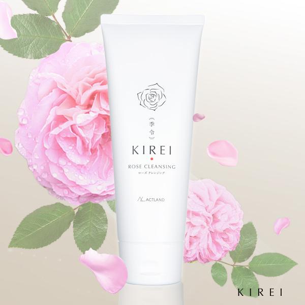 季令 KIREI ローズクレンジング 150g ダブル洗顔不要 マツエク使用OK ダマスクローズ フ...