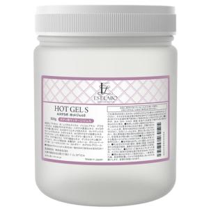 オーアイメソッド パイテラピー GP ボディマッサージクリーム 250g