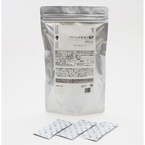 イムニィSF 15ml×30袋 黒酵母 βグルカン ゲル状 サプリメント