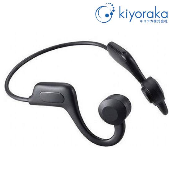 軽くておしゃれな骨伝導イヤホン KD-E01 bluetooth ワイヤレス コードレス 充電式 軽...