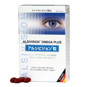 スーパースヴェコールプレミアム ダイエット サプリメント サプリ 健康食品 スーパースヴェコールプレミアム 90包 ダイエット サプリメント サプリ