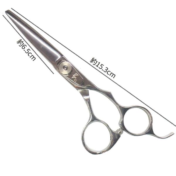 BEL scissors コブ有りオフセットハンドル 業務用シザー BSC-01 5.5インチ ブラ...