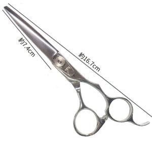 BEL scissors コブ有りオフセットハンドル 業務用シザー BSC-02 6.0インチ ブラントカット用 パワータイプ 業務用 美容シザー 理美容ハサミ｜esthesupply