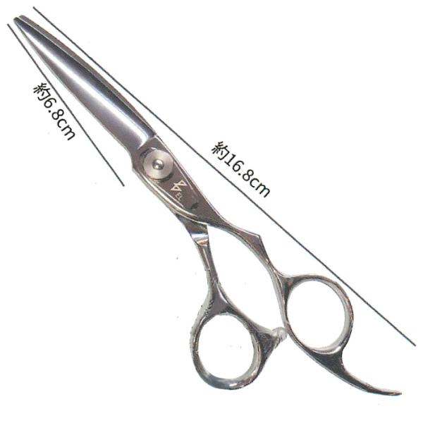 BEL scissors 3Dドロップハンドル 業務用シザー BSF-01 5.75インチ ササ刃 ...