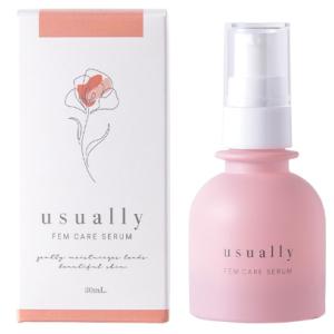 スキンハプティクス デリケートオイルセラム 正規品 30ml デリケート