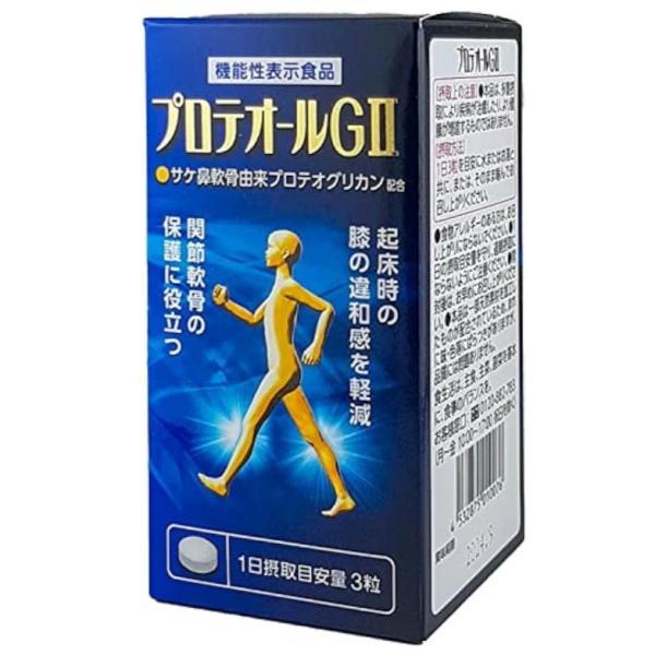 プロテオールGII 90粒 機能性表示食品 プロテオグリカン グルコサミン II型コラーゲン ヒアル...