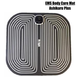 VONMIE ボミー アームコントローラー 最先端トレーニングアイテム EMS