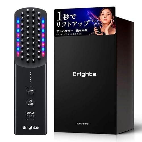 ブライト エレキブラシプラス Brighte ELEKI BRUSH＋ 美顔器 リフトアップ 美容家...