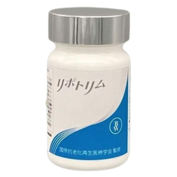 リポトリム 180粒 高濃度キトサン トルラ酵母由来食物繊維 ブルーベリー葉  LipoTrim 日...