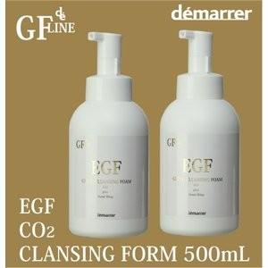 Cell Care セルケア GFプレミアム 炭酸クレンジング150g ジェル