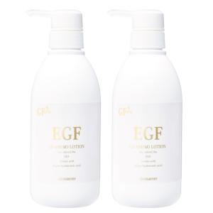 セラミプロ ロ−ション 1000ml 業務用 2本セット リニューアル版