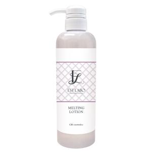 iMPREA インプレア ホワイトニング レーザーショット 美白美容液 30ml